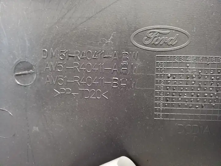 Ford C-MAX II (2015 - ) AM51R40411AHW Обшивка багажника — фото 5
