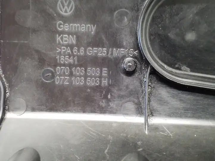 Volkswagen Transporter - Caravelle T5 (2003 - 2009) 070103503E Крышка двигателя декоративная — фото 6
