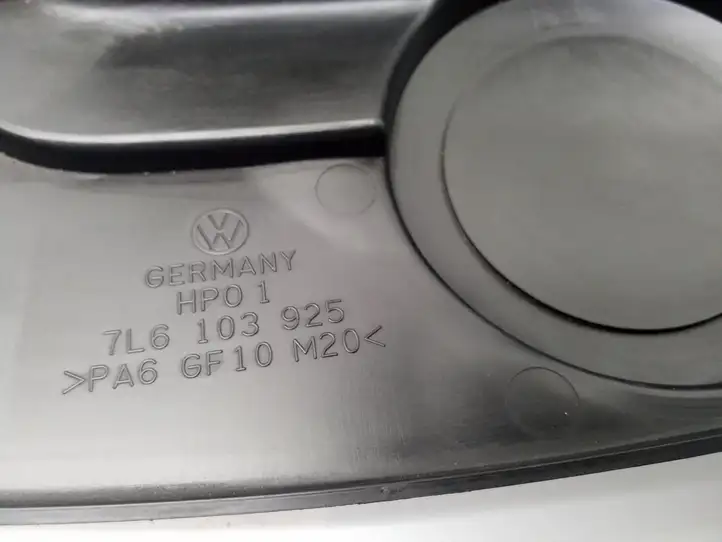 Volkswagen Touareg I (2002 - 2010) 7L6103925 Крышка двигателя декоративная — фото 3