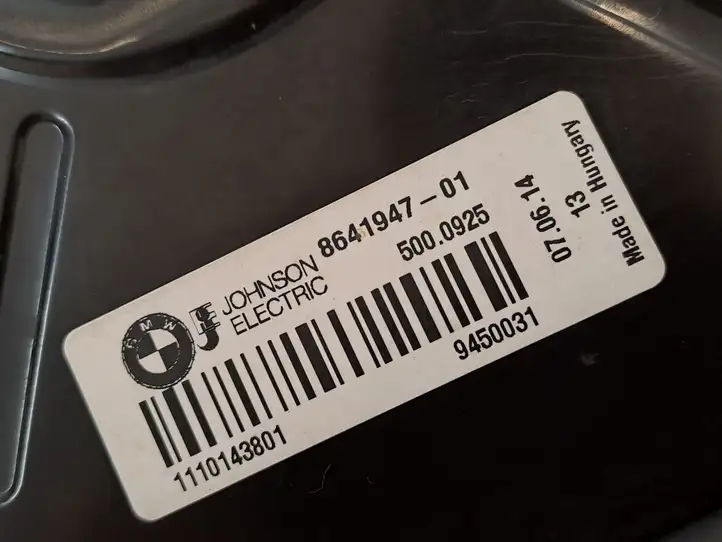 BMW 3 F30 F35 F31 (2012 - 2018) 8641947 Дифузор радиатора — фото 14