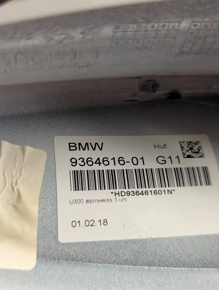 BMW 5 G30 G31 (2016 - ) 9364616 Крышка GPS-антенны — фото 2