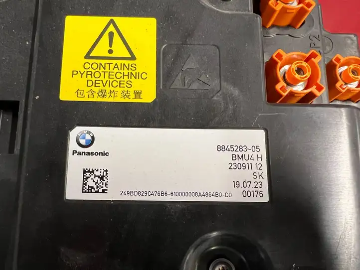 BMW iX (2021 - ) 8845283 Блок управления электропитанием — фото 3