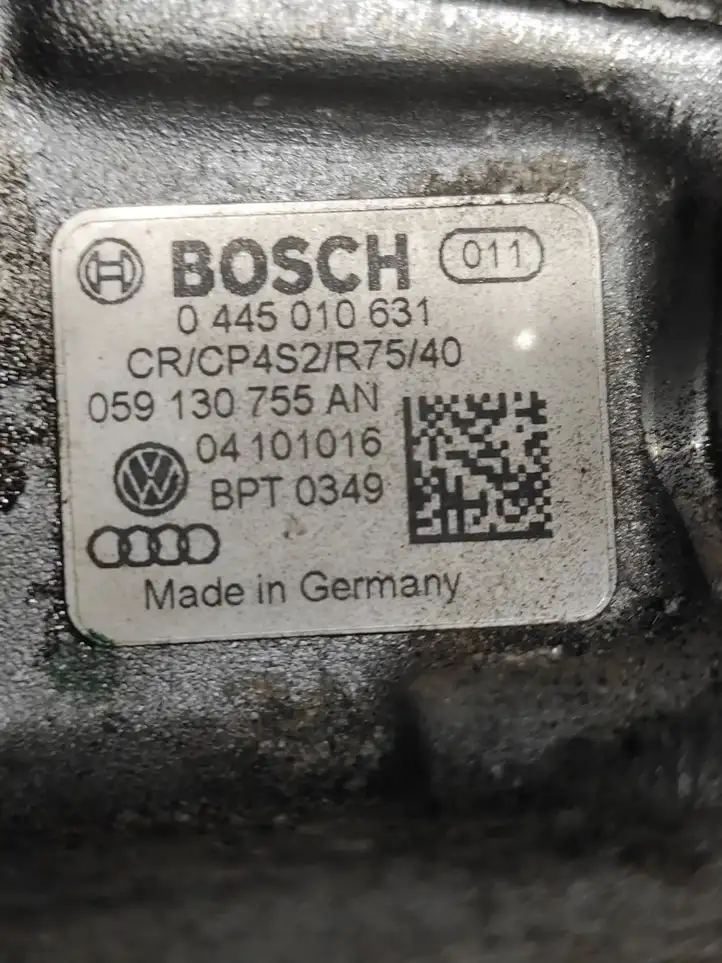 Audi A7 S7 4G (2010 - 2014) 059130755AN Комплект системы впрыска — фото 4