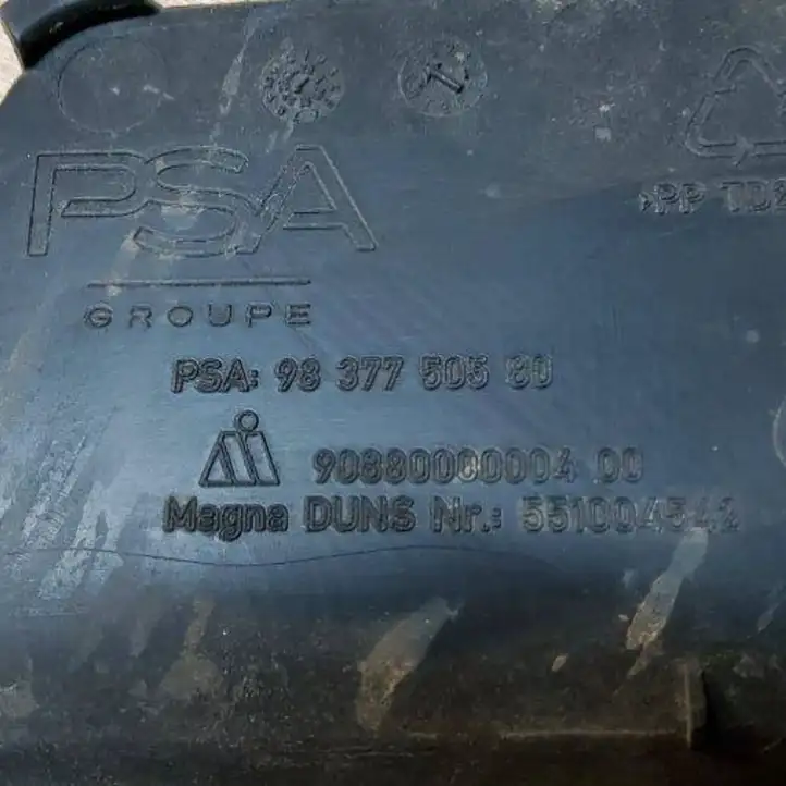 Peugeot 308 (2021 - ) 9837750580 Заглушка буксировочной петли бампера — фото 3