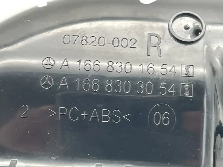 Mercedes-Benz GL X166 (2013 - 2019) A1668301654 Вентиляционная решетка крыши — фото 8