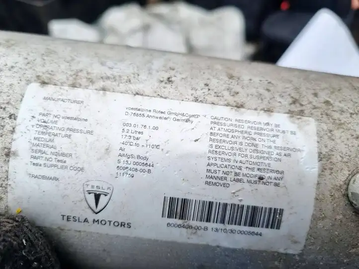 Tesla Model S (2012 - 2016) 600640800B Вакуумный ресивер — фото 4