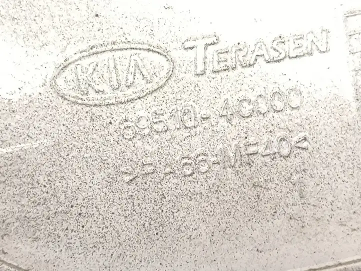 Kia Optima (2010 - 2013) 695104C000 Крышка топливного бака — фото 6