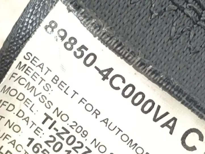 Kia Optima (2010 - 2013) 898504C000VA Центральный ремень безопасности — фото 7