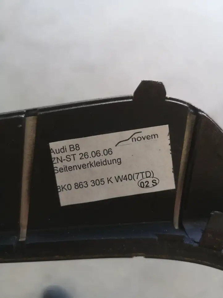 Audi A4 S4 B8 8K (2007 - 2011) 8K0863305K Декоративная отделка — фото 2