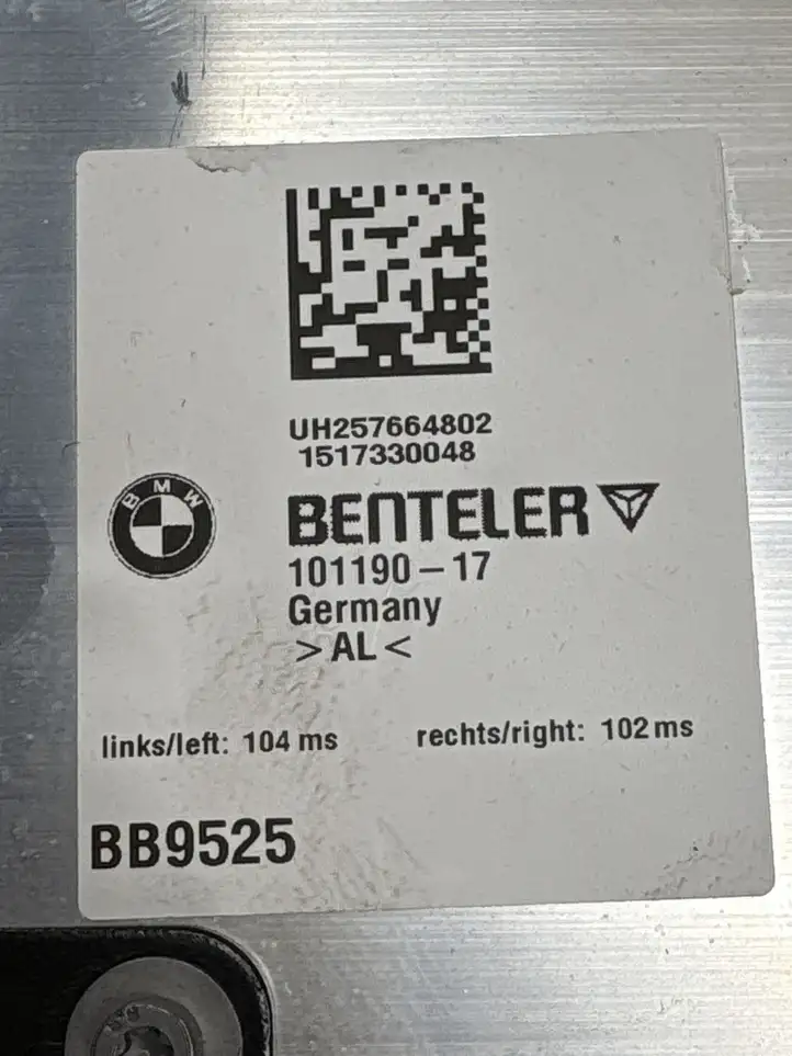 BMW 2 F22 F23 (2013 - 2017) 7344482 Система защиты от опрокидывания — фото 3