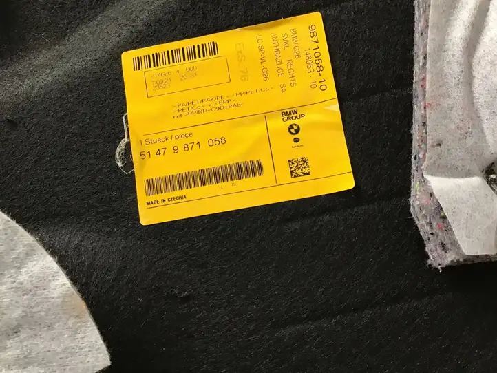 BMW 4 G22 G23 G24 G26 (2020 - ) 9871058 Боковая обшивка багажника — фото 2