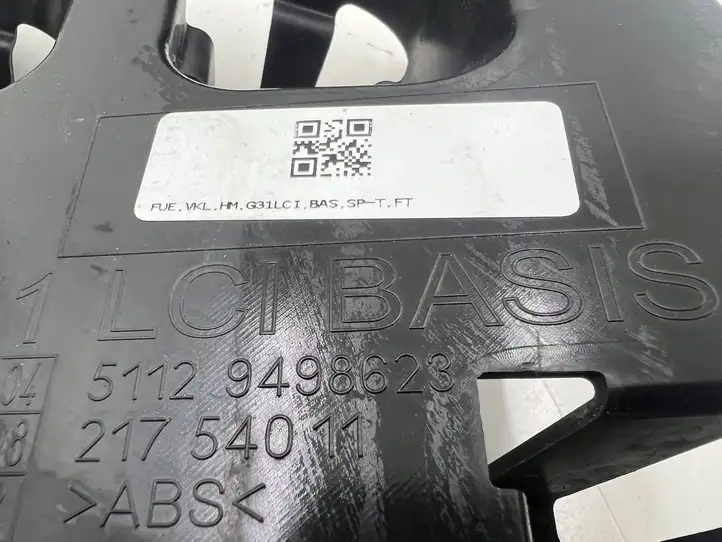 BMW 5 G30 G31 (2016 - ) 9498623 Кронштейн заднего бампера — фото 9