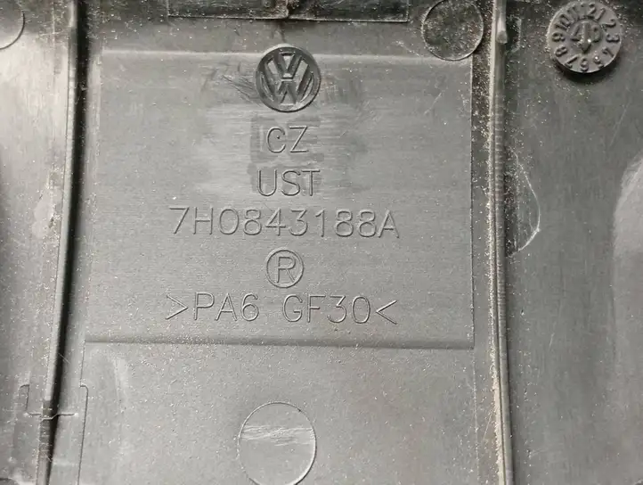 Volkswagen Transporter - Caravelle T5 (2003 - 2009) 7H0843188A Крышка ручки раздвижной двери — фото 5
