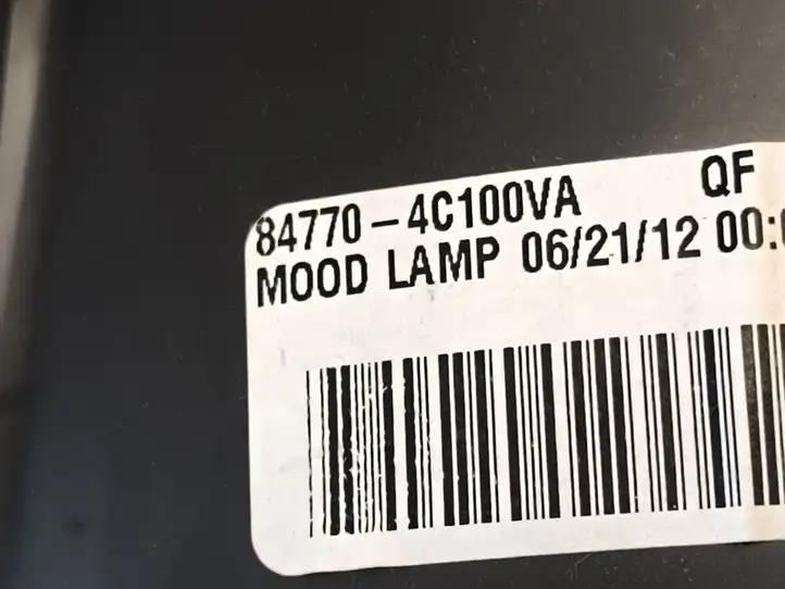 Kia Optima (2010 - 2013) 847704C100VA Другая деталь консоли (туннеля) — фото 6