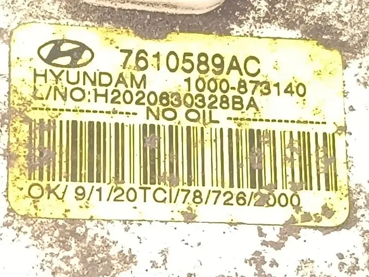 Kia Optima (2010 - 2013) 7610589AC Топливный насос (в баке) — фото 9