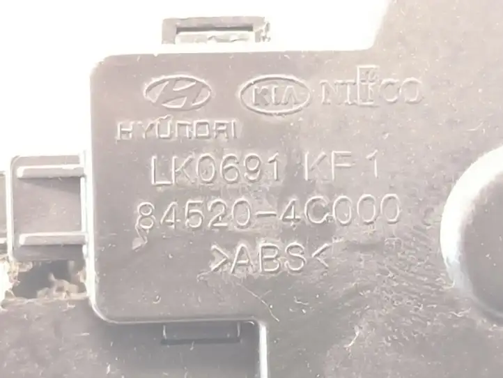 Kia Optima (2010 - 2013) 845204C000 Замок бардачка — фото 5