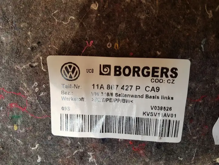 Volkswagen ID.4 (2020 - ) 11A867427P Нижняя боковая отделка заднего сиденья — фото 7