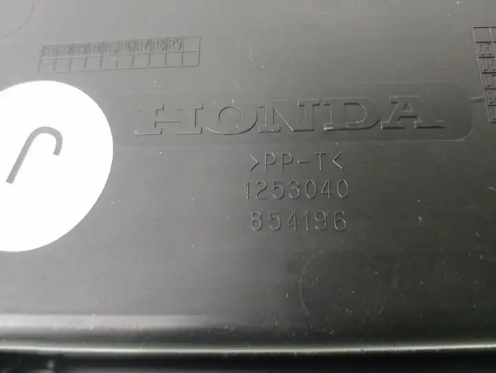 Honda Civic (2006 - 2011) 1253040 Другая деталь консоли (туннеля) — фото 2