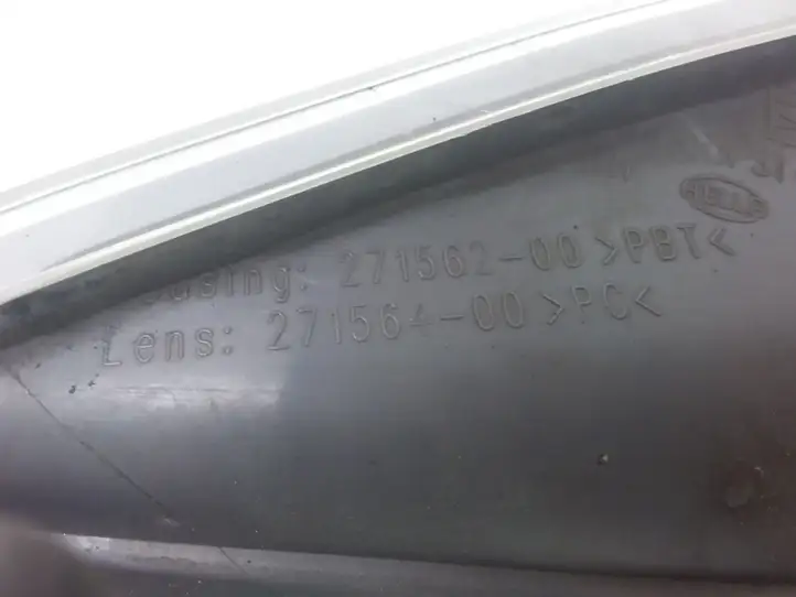 Citroen C5 (2008 - 2017) 27156200 Передняя противотуманная фара — фото 1