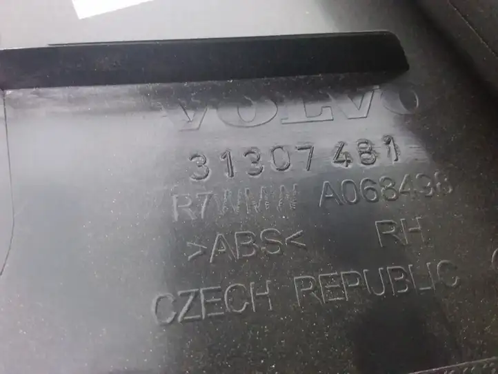 Volvo V60 (2013 - 2018) 31307481 Нижняя обшивка стойки B — фото 3