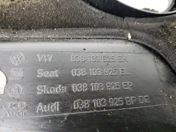 Seat Leon (1M) (1998 - 2006) 038103925EL Крышка двигателя декоративная — фото 4