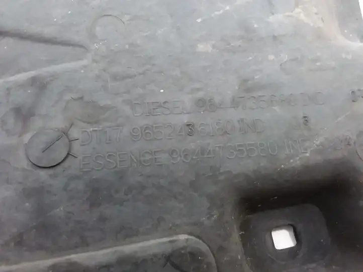 Citroen C5 (2008 - 2017) 9644735680 Защита днища — фото 4