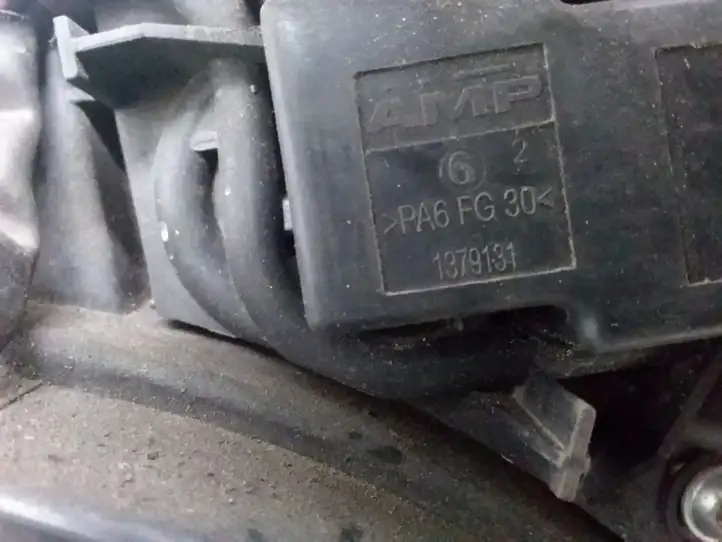 Opel Vectra C (2002 - 2005) 13114370 Комплект вентиляторов системы охлаждения — фото 4