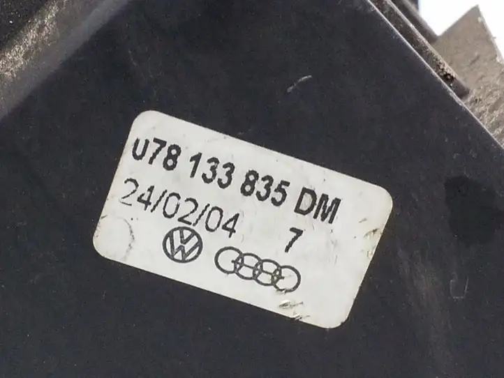 Audi A6 S6 C5 4B (2001 - 2004) 078133835DM Корпус воздушного фильтра — фото 2