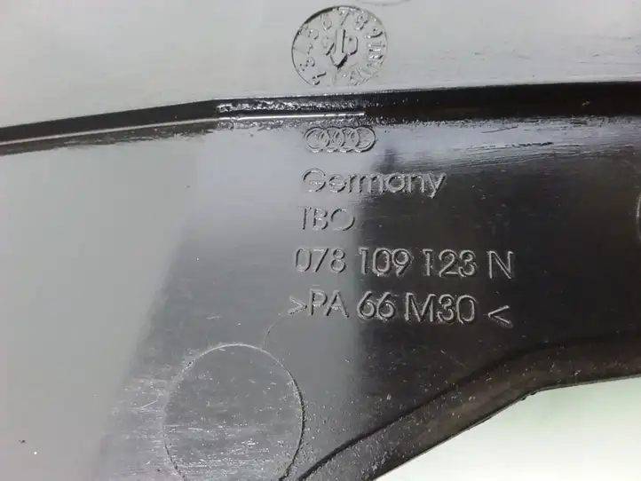 Audi A6 S6 C5 4B (2001 - 2004) 078109123N Защита ремня ГРМ — фото 3