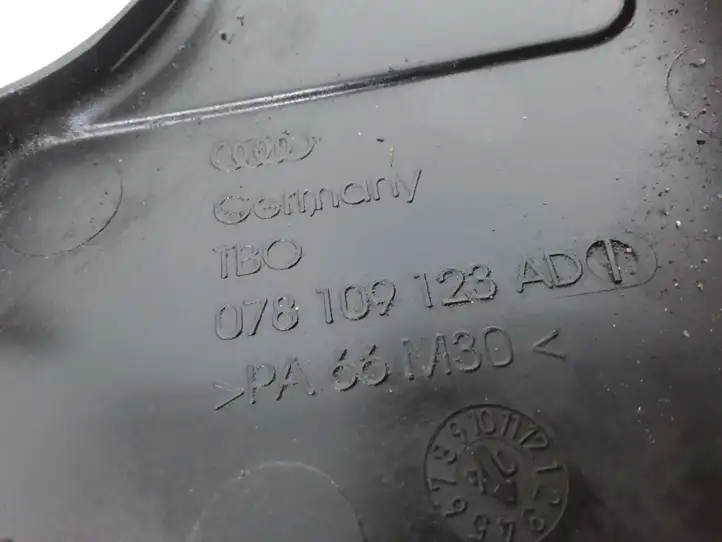 Audi A6 S6 C5 4B (2001 - 2004) 078109123AD Защита ремня ГРМ — фото 3