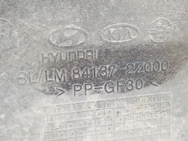 Hyundai ix35 (2009 - 2013) 841372Z000 Защита днища — фото 3