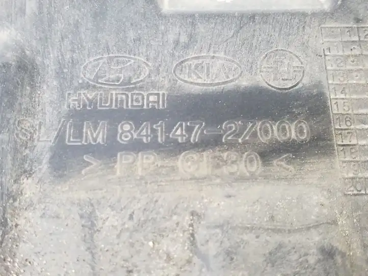 Hyundai ix35 (2009 - 2013) 841472Z000 Защита днища — фото 2