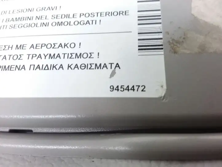 Volvo S60 (2000 - 2004) 9454472 Солнцезащитный козырек — фото 2