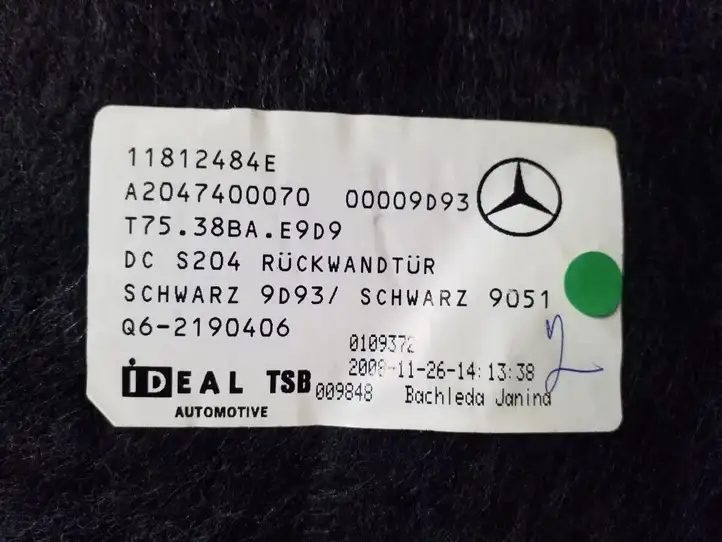 Mercedes-Benz C W204 (2007 - 2014) A2047400070 Обшивка багажника — фото 2