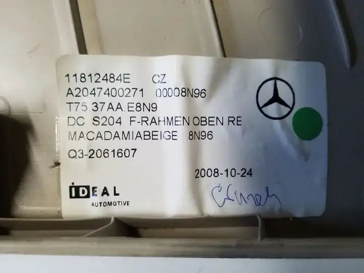 Mercedes-Benz C W204 (2007 - 2014) A2047400271 Прочая отделка багажника — фото 5