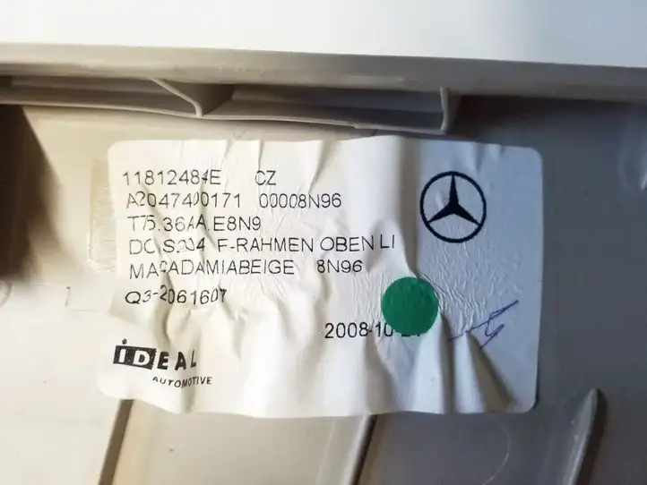 Mercedes-Benz C W204 (2007 - 2014) A2047400271 Прочая отделка багажника — фото 6