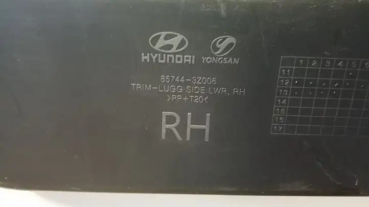 Hyundai i40 (2011 - ) 857443Z006 Прочая отделка багажника — фото 4