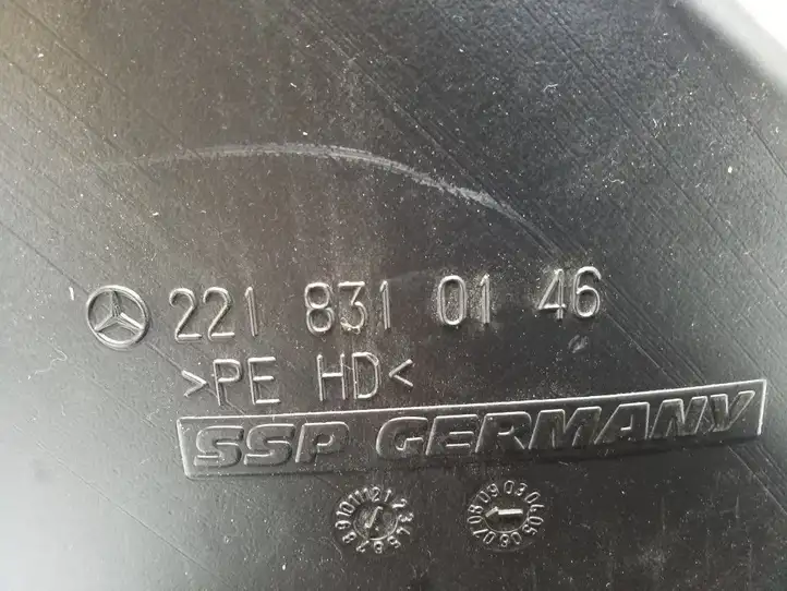 Mercedes-Benz S W221 (2005 - 2013) 2218310146 Воздуховоды системы отопления/климатики — фото 4