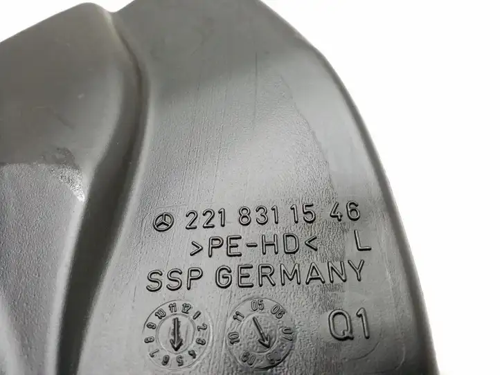 Mercedes-Benz S W221 (2005 - 2013) 2218311546 Воздуховоды системы отопления/климатики — фото 5