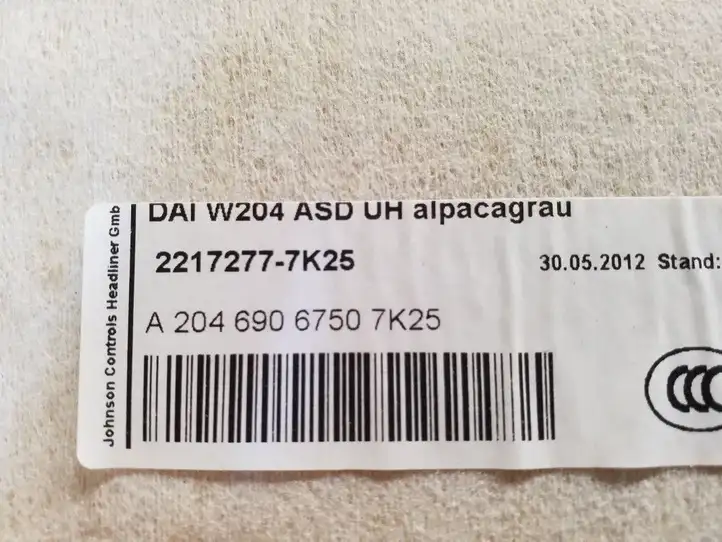 Mercedes-Benz C W204 (2007 - 2014) A2046906750 Потолочная обшивка — фото 6