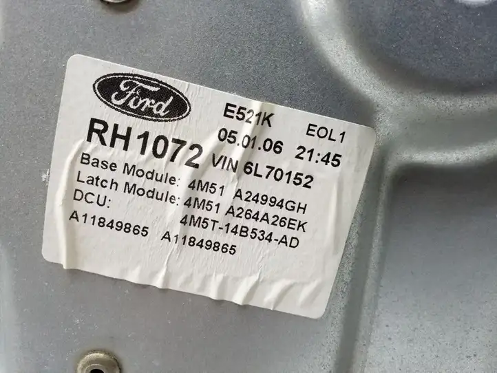 Ford Focus (2005 - 2008) 4M51A24994GH Стеклоподъемник задней двери без мотора — фото 4