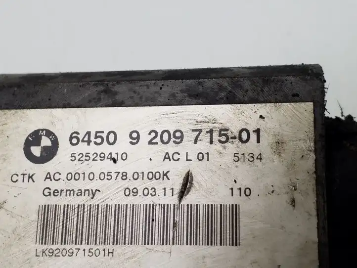 BMW 3 E90 E91 (2005 - 2012) 9209715 Трубки и шланги кондиционера — фото 6