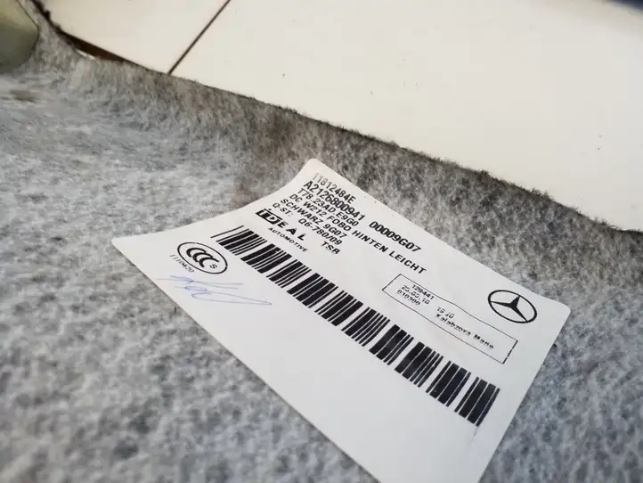 Mercedes-Benz E W212 (2009 - 2016) A2126800941 Задний коврик салона — фото 4