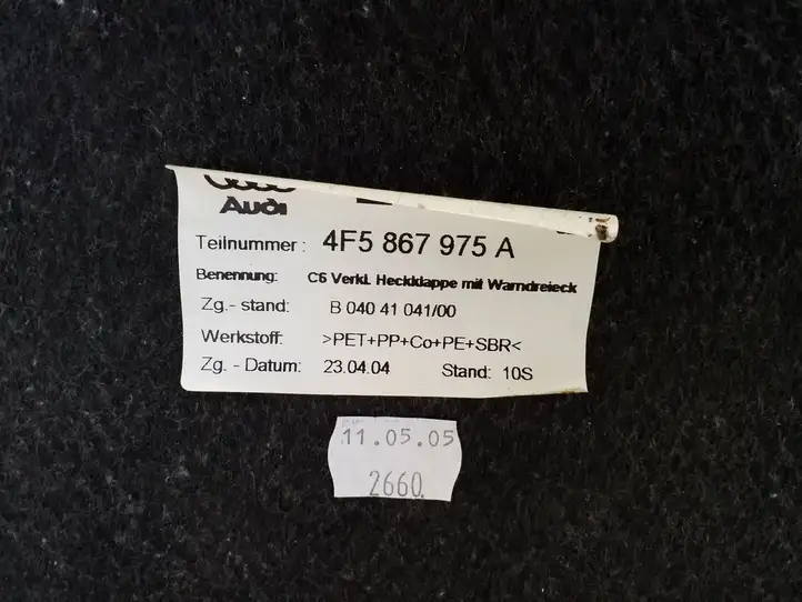 Audi A6 S6 C6 4F (2004 - 2008) 4F5867975A Комплект обшивки крышки багажника — фото 9