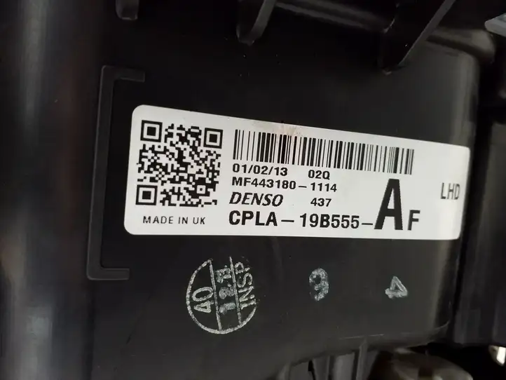 Land Rover Range Rover L405 (2012 - 2017) CPLA19B555AF Комплект системы вентиляции салона — фото 6