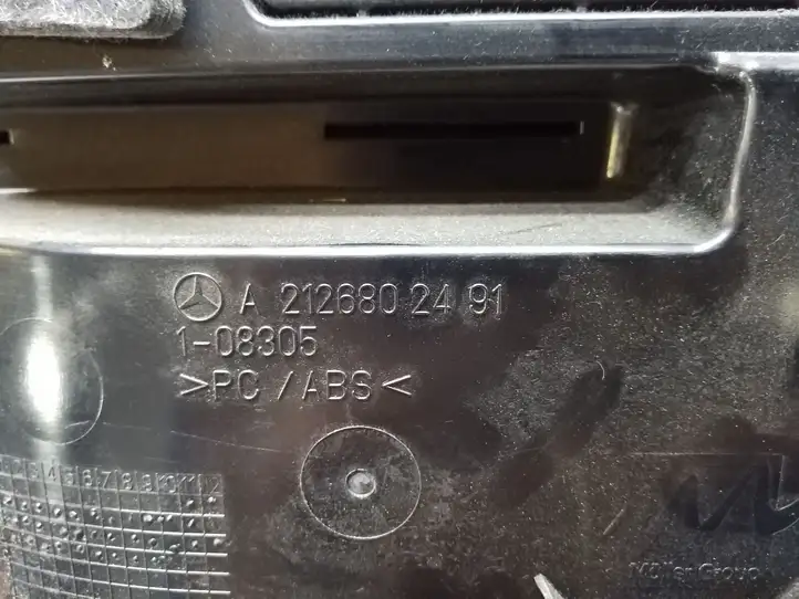 Mercedes-Benz E W212 (2009 - 2016) A2126802491 Вещевой ящик — фото 2