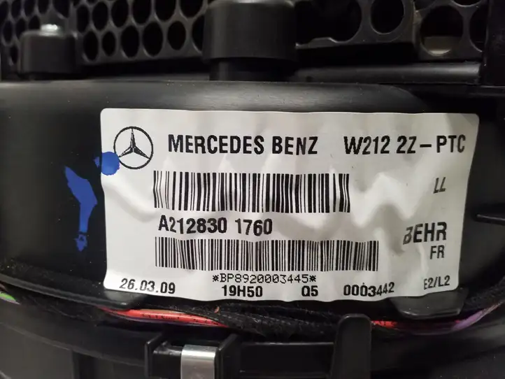 Mercedes-Benz E W212 (2009 - 2016) A2128301760 Комплект системы вентиляции салона — фото 2
