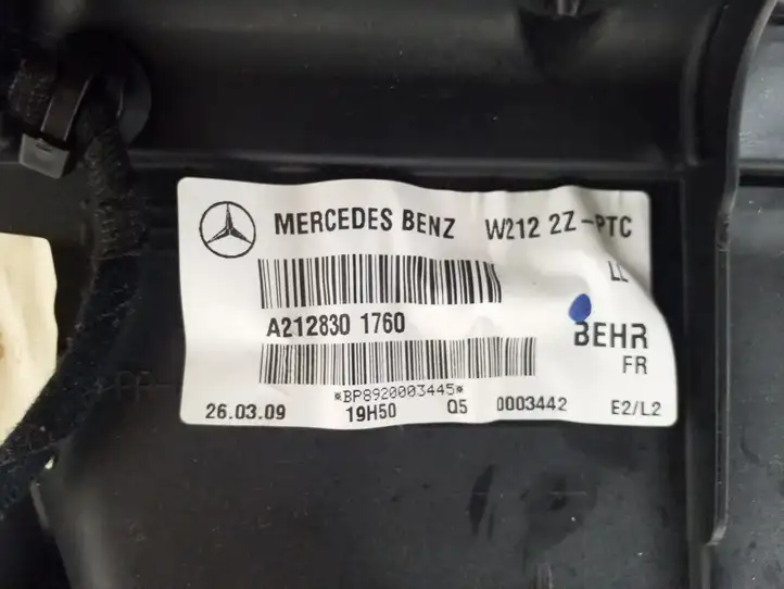 Mercedes-Benz E W212 (2009 - 2016) A2128301760 Комплект системы вентиляции салона — фото 5