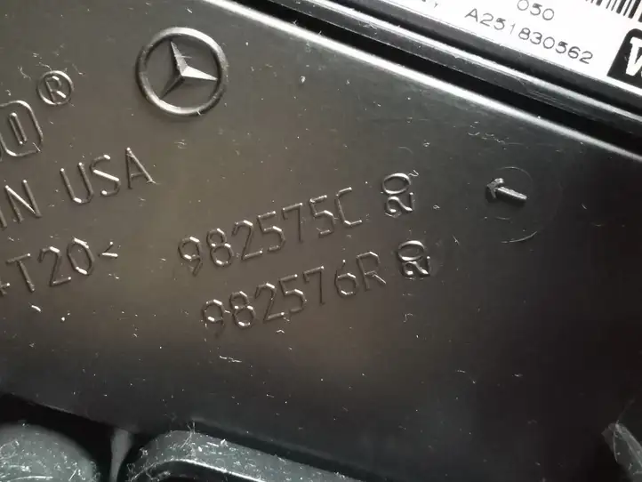 Mercedes-Benz R W251 (2005 - 2013) 939653M Комплект системы вентиляции салона — фото 14