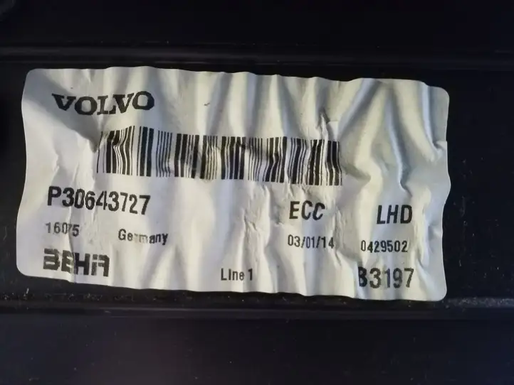Volvo XC90 (2002 - 2006) P30643727 Комплект системы вентиляции салона — фото 8